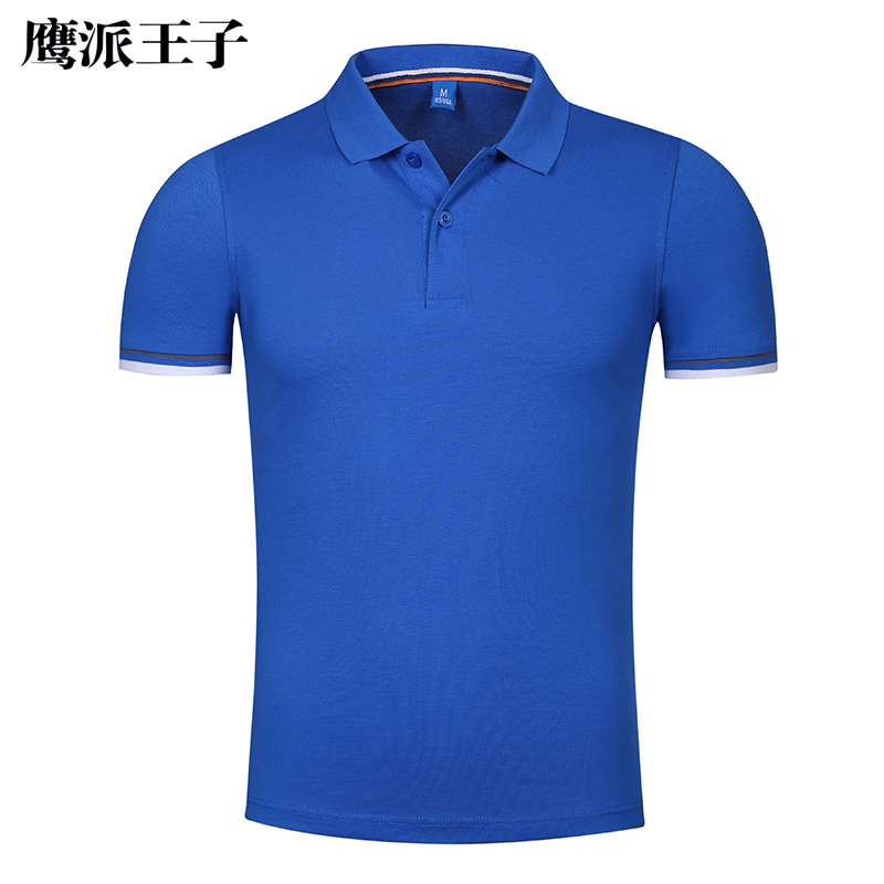 Summer bảo hộ lao động ngắn tay bông áo thun văn hóa doanh nghiệp áo polo bảo hộ lao thêu custom-made in biểu tượng