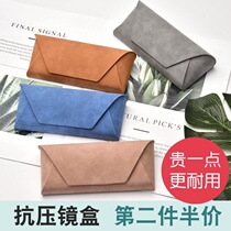 Glasses case Advanced sense of boys and women retro glasses bag Portable anti-pressure anti-pressure eye storage sun sunglasses case