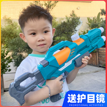 2021 new toy water gun children Boy Boys male baby plus range toy high pressure adult large capacity