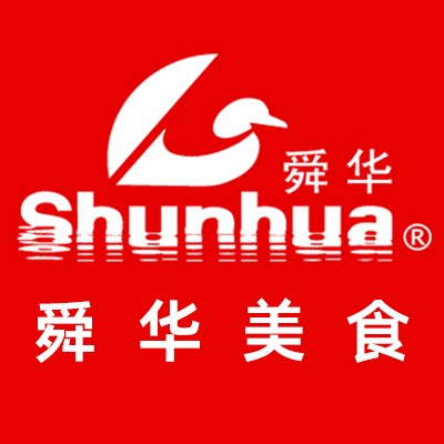 舜华郴州专卖店的LOGO