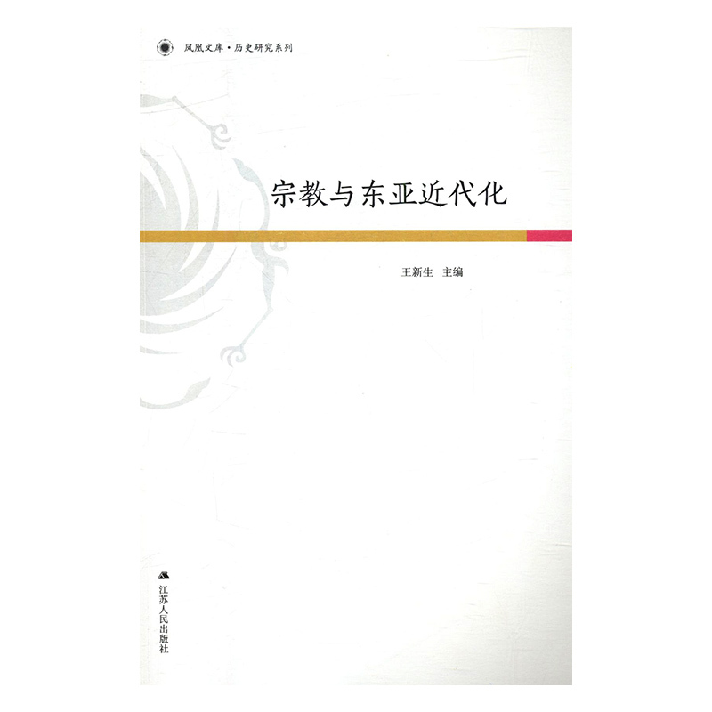 全国联运：探索东亚明珠的新方式