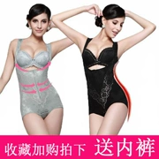 Tingmei 婼 sau sinh bụng hông eo liền kề corset corset cơ thể skinny quần áo cơ thể định hình đồ lót nữ