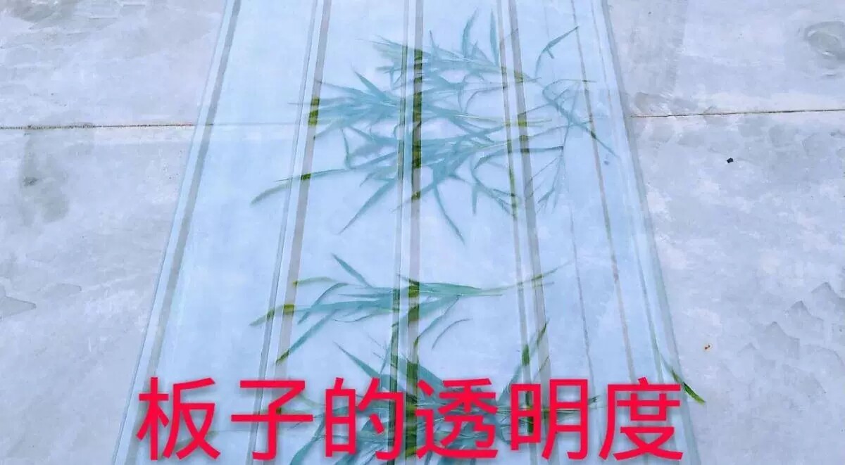Навес 采光瓦透明瓦片塑料屋顶透光瓦楞阳光板厂房耐力大雨棚钢化隔热瓦