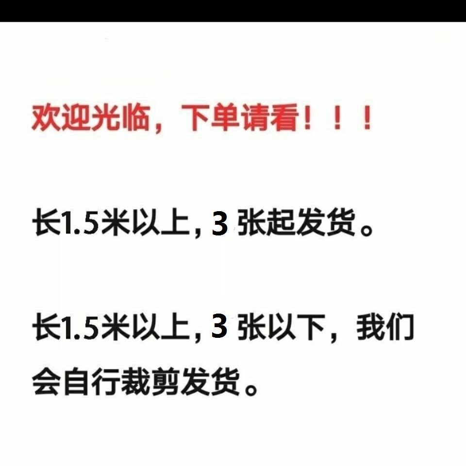 Навес 采光瓦透明瓦片塑料屋顶透光瓦楞阳光板厂房耐力大雨棚钢化隔热瓦