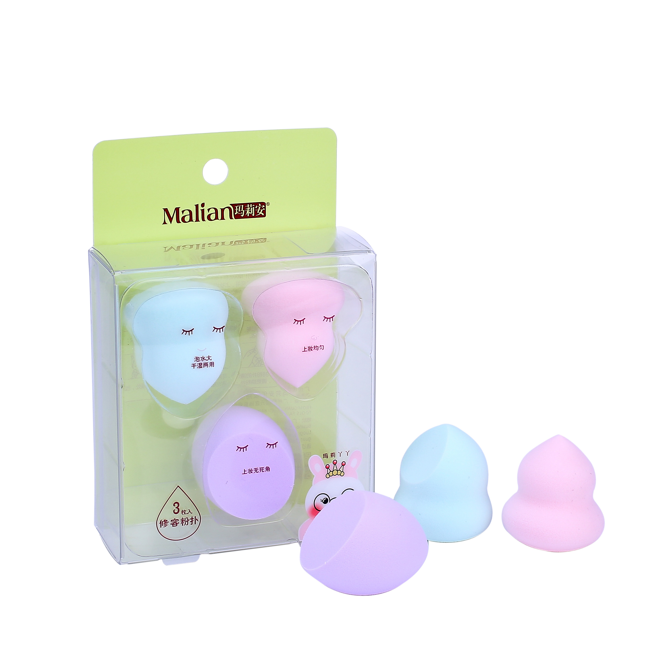 Mini Hyacinth Powder Bashing Adoring Powder Bashing Air Cushion BB Cream Makeup Sponge Powder Bashing Up Makeup Tools 3 Clothing