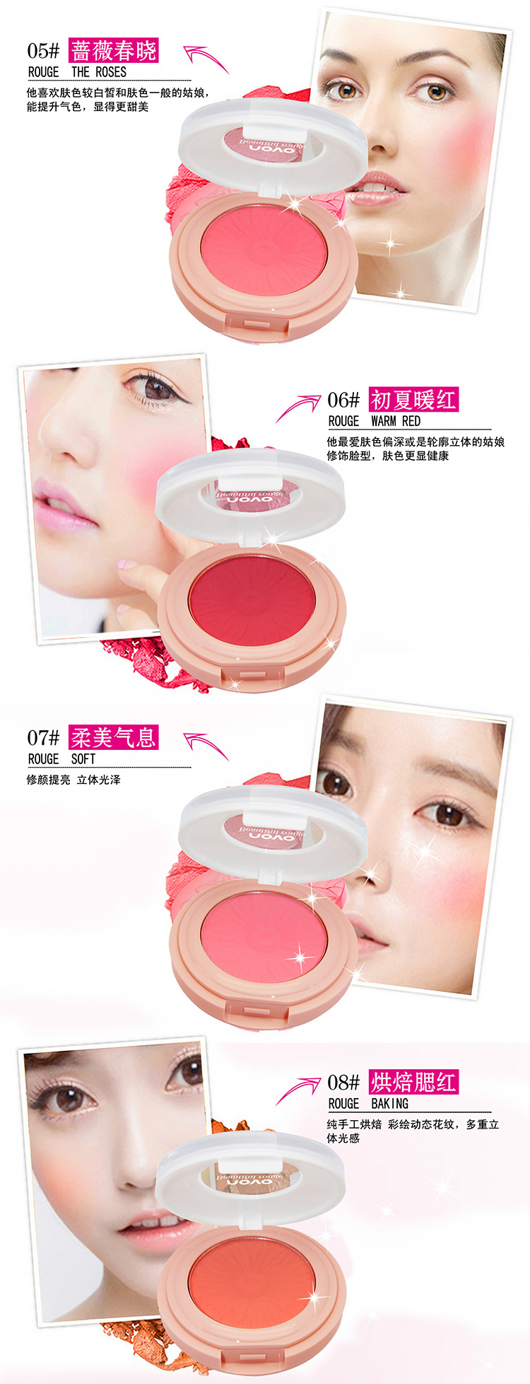 Xác thực 臻 漾 漾 粉 粉 粉 粉 裸 裸 裸 裸 裸 裸 裸 裸 裸 裸 má hồng bobbi brown