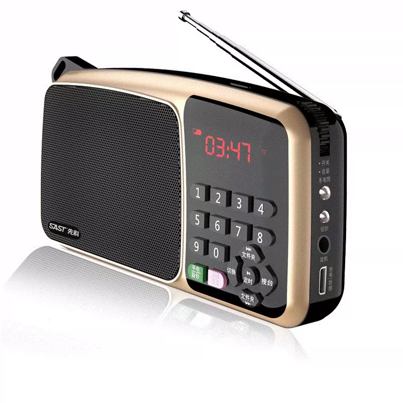 Người cao tuổi mini cầm tay mp3 sạc người già mini walkman radio FM fm ông già rộng - Máy nghe nhạc mp3