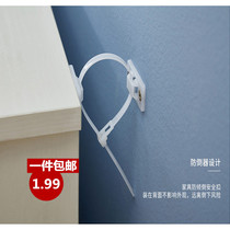 Baby safety furniture anti-Fall Accessories wardrobe set anti-rewinding anti-roll anti-machine bookcase shoe cabinet anti-dumping hardware