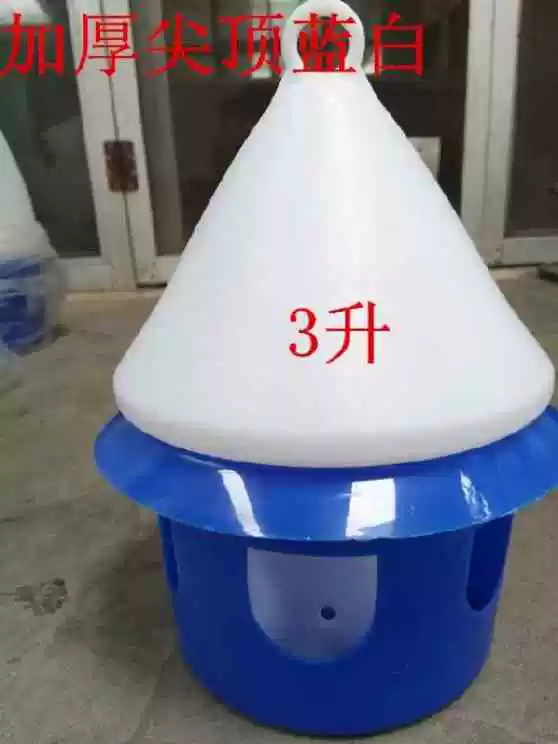 Pigeon nhựa cung cấp đồ dùng, gà, cho ăn chống văng, đồ dùng pigeon nước, cho ăn 6 lít, 2,5 lít, nước tiện lợi - Chim & Chăm sóc chim Supplies