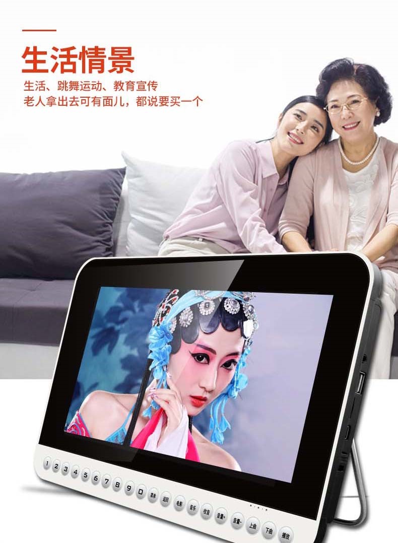 máy phát wifi Máy hát Kim Jung F9 Máy hát cũ 19 inch độ phân giải cao máy hát video đa chức năng vuông nhảy máy nghe nhạc cầm tay mạng mới thẻ TV nhỏ sạc máy walkman kiểu cũ bộ phát wifi 8 cổng
