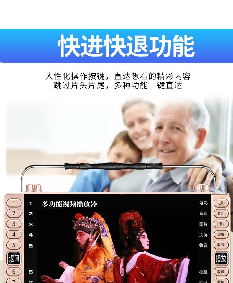modem router wifi Jinzheng Opera máy ông già HD màn hình lớn đa chức năng máy nghe nhạc vuông di động máy nghe nhạc video mạng WiFi nhỏ TV máy hát tuổi già ông già xem máy nhảy máy - Trình phát TV thông minh