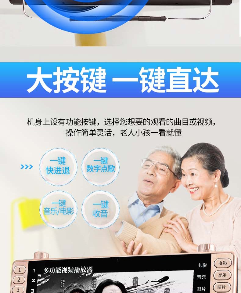 modem router wifi Jinzheng Opera máy ông già HD màn hình lớn đa chức năng máy nghe nhạc vuông di động máy nghe nhạc video mạng WiFi nhỏ TV máy hát tuổi già ông già xem máy nhảy máy - Trình phát TV thông minh