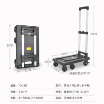 Light truck family trolley trailer folding express trolley cargo trolley household hand