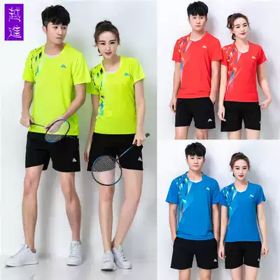 2019 badminton uniforms for men and women sweat-absorbing quick-drying short-sleeved T-shirt shorts volleyball uniforms
