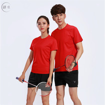 Korean version of badminton suit suit for men and women and children half-sleeved table tennis suit suit printed name pattern blank row