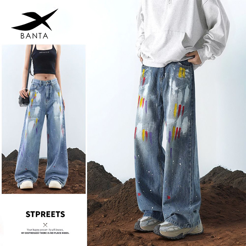 Btfs Star Zhou Shen's Same Style American Design Graffiti Jeans, Unisex Straight Loose Wide-Leg Floor-Length Pants