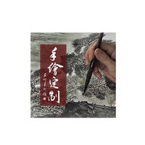 Pure hand-painted customized Chinese painting landscape painting ink painting calligraphy flower and bird meticulous freehand landscape character animal decorative painting
