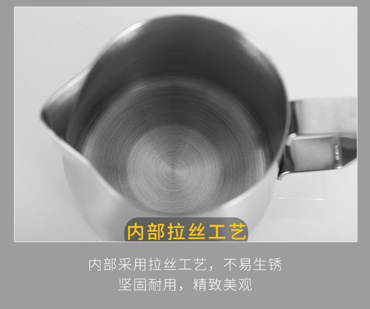 Cốc bọt sữa bằng thép không gỉ 304 cốc kéo cà phê lạ mắt kéo hoa hình trụ đầu bình có nắp đong chia độ 2000ml - Cà phê bình pha cà phê cold brew
