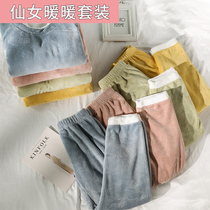Fairy warm set coral fleece Lazy suit loose casual student sweet cute double-sided Velvet female two-piece set