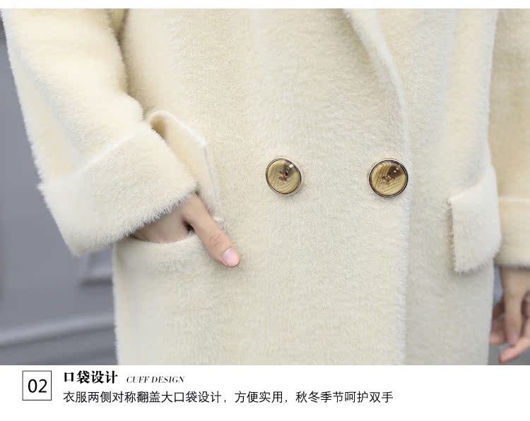 Cardigan en Nylon - Ref 3229117 Image 26