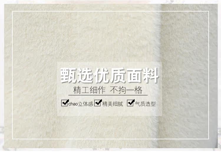 Cardigan en Nylon - Ref 3229117 Image 12