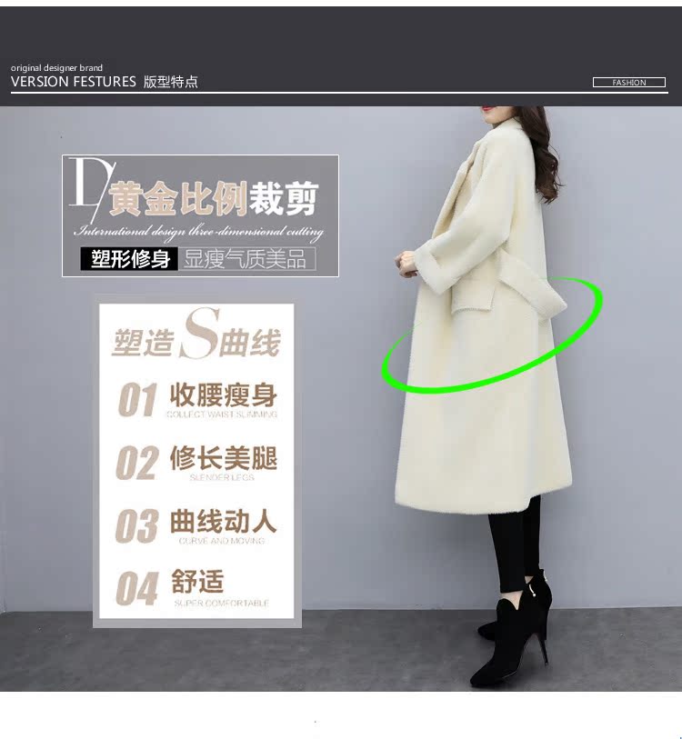 Cardigan en Nylon - Ref 3229117 Image 17