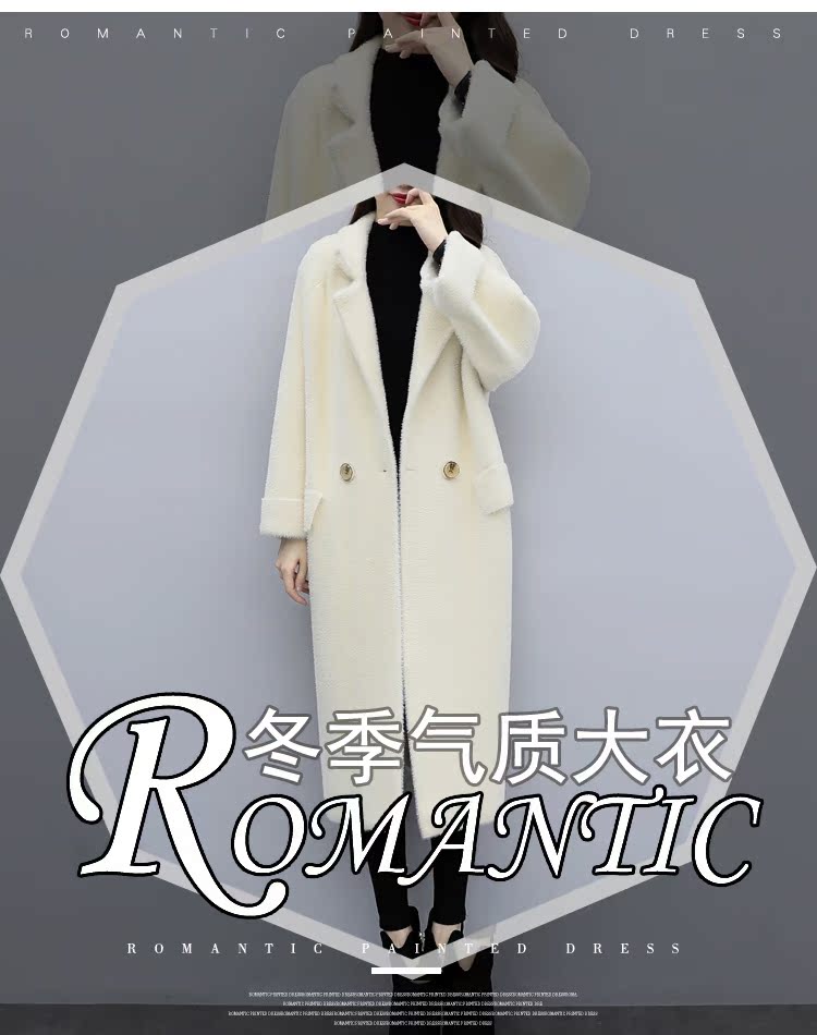 Cardigan en Nylon - Ref 3229117 Image 13