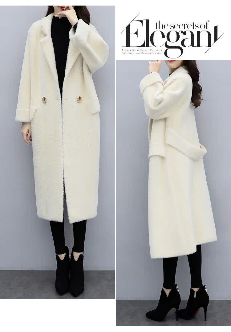 Cardigan en Nylon - Ref 3229117 Image 20