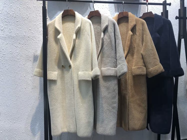 Cardigan en Nylon - Ref 3229117 Image 8