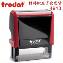 Trodat Zhuoda 4913 tipping bucket seal material wholesale printy ink seal 58x 22mm not lettering