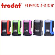 Trodat Zhuoda 4907 people name chapter back ink seal material wholesale not lettering name seal 13x6mm