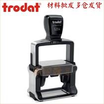 Zhuda Heavy Back to Ink Seal Material Wholesale TRODAT Profprofessional 5204 Overturning Fighting Badge Without Lettering