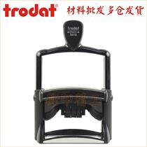 Zhuda 54110 Heavy Duty Date Back to Ink Seal Back to Ink Seal Material 85x55mm Date Adjustable No lettering