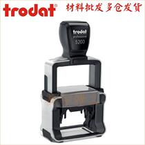 Trodat Zhuoda 5200 heavy duty ink seal material wholesale 41x 24mm no lettering without printing surface rubber