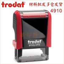 Trodat Zhuoda 4910 light text Ink ink seal office universal 26x 9mm material wholesale not lettering