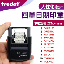 Trodat Zhuoda 4822 English Text Back Ink Seal COPY APPROVED Office General ORIGINAL