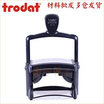 Zhuda 5211 Heavy Return Ink Seal Material Wholesale Completion Picture Construction Stamp 85x55mm Not Lettering