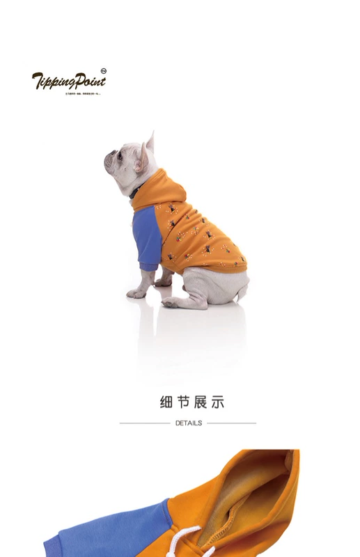 Quần áo chiến đấu quần áo chó quần áo mùa đông cộng với nhung dày Keji Bago quần áo mùa thu và mùa đông quần áo gấu Teddy - Quần áo & phụ kiện thú cưng quần áo cho mèo con