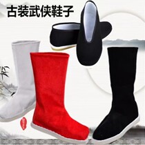 Ancient Hanfu shoes Chinese-style long-tube flat-soled soap boots ancient official boots black ancient-style opera performance cloth boots