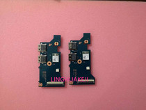 Samsung Dragon Knight 800G5M 850G5M switch board open board USB board