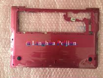 Brand new original Samsung 530u3c 530u3b 535u3c notebook D shell Rose red coffee silver