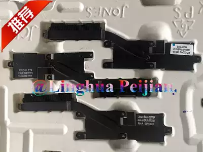 Brand new original xe700t1c xq700t1c heat sink fan touch adapter board