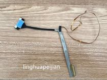 Samsung 900X4C 900X4D screen cable BA39-01240A