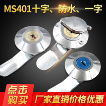 Zhuo guan MS401 word turn tongue lock Cross meter box lock Switch cabinet electrical box triangle cylindrical lock Cabinet lock