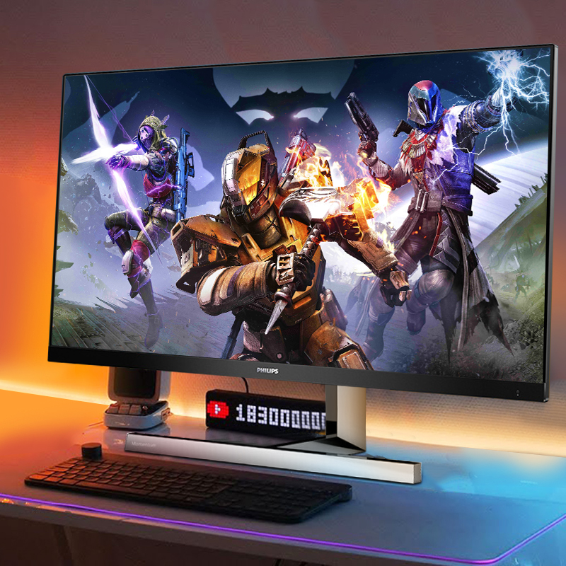 Philips 275M1RZ 27-inch 165HZ Display 2K electric race NanoIPS screen computer screen 1ms game HDR1ms eat chicken desktop computer liquid crystal screen