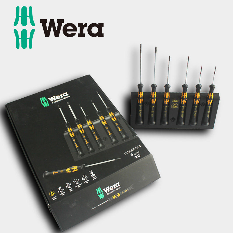 Villa 1578A 6 - piece electronic maintenance set for anti - static cross - cross precision screwdriver