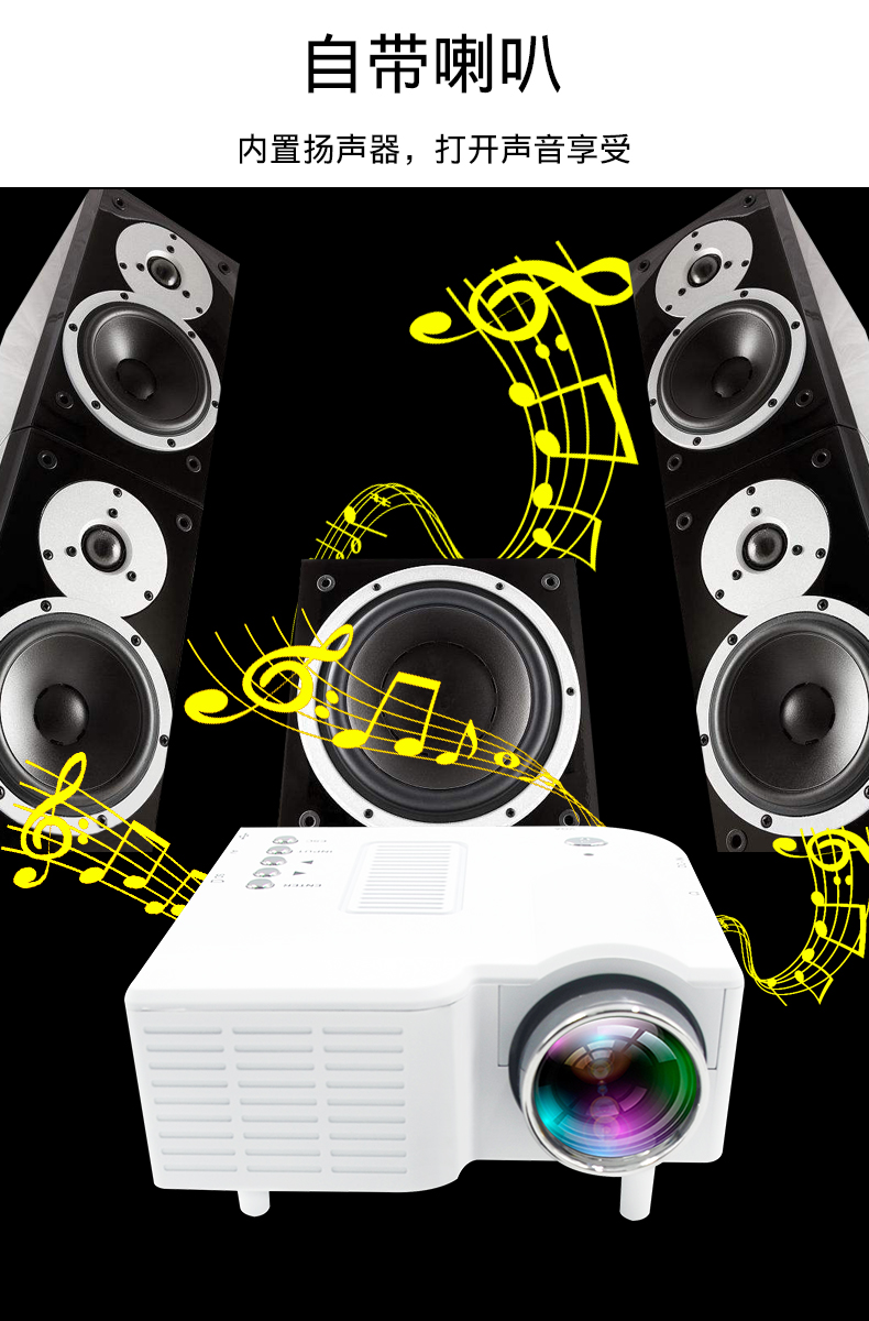 Le Jiada YG270 điện thoại di động gia đình có màn hình máy chiếu micro cầm tay led máy chiếu HD nhỏ rạp hát tại nhà không dây wifi1080 ký túc xá rạp hát tại nhà Android không có TV màn hình - Máy chiếu