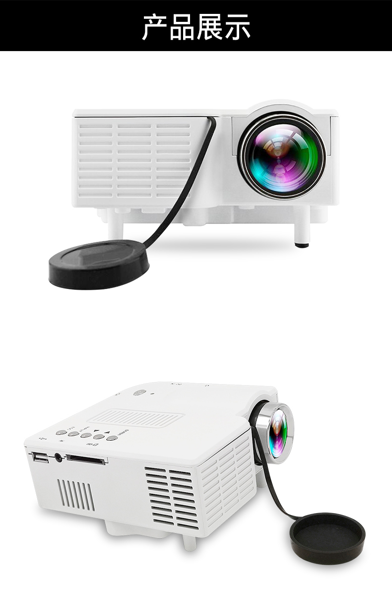 Le Jiada YG270 điện thoại di động gia đình có màn hình máy chiếu micro cầm tay led máy chiếu HD nhỏ rạp hát tại nhà không dây wifi1080 ký túc xá rạp hát tại nhà Android không có TV màn hình - Máy chiếu