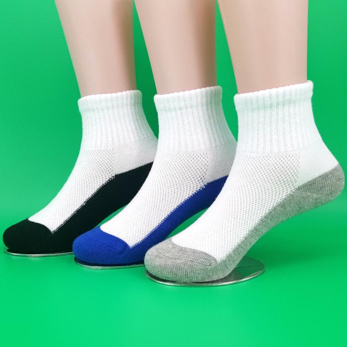 Đồng phục học sinh vớ trắng cotton nữ sinh bẩn và khử mùi đồng phục học sinh âm dương thể thao trẻ em vớ trắng ống ngắn quần tất thú ngộ nghĩnh cho bé