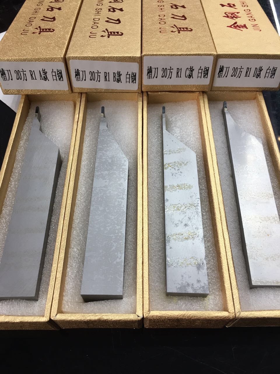 CNC Buddha Bead Knife Vientiane Buddha Bead Machine Diamond Turning Knife Softwood Hardwood Ball Beads Gold Silk Nanya Cypress Special